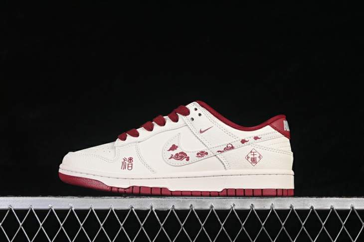 Picture of Dunk SB _SKUfw22464758280460480fw